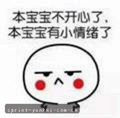 老张